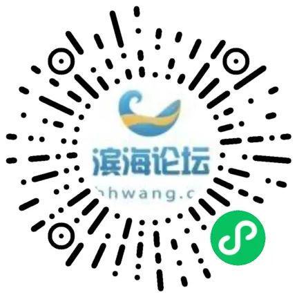 濱海二手房交易與商業(yè)服務全攻略