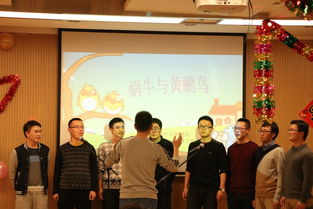 攜手共進(jìn)，迎戰(zhàn)雞年——記青藏高原所2017年研究生新春晚會(huì)文體活動(dòng)策劃