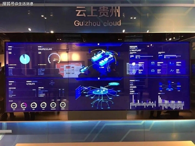 特斯拉數(shù)據(jù)安全新舉措 聘請(qǐng)專家應(yīng)對(duì)攝像頭憂慮，北京軟件開發(fā)領(lǐng)域迎來挑戰(zhàn)與機(jī)遇